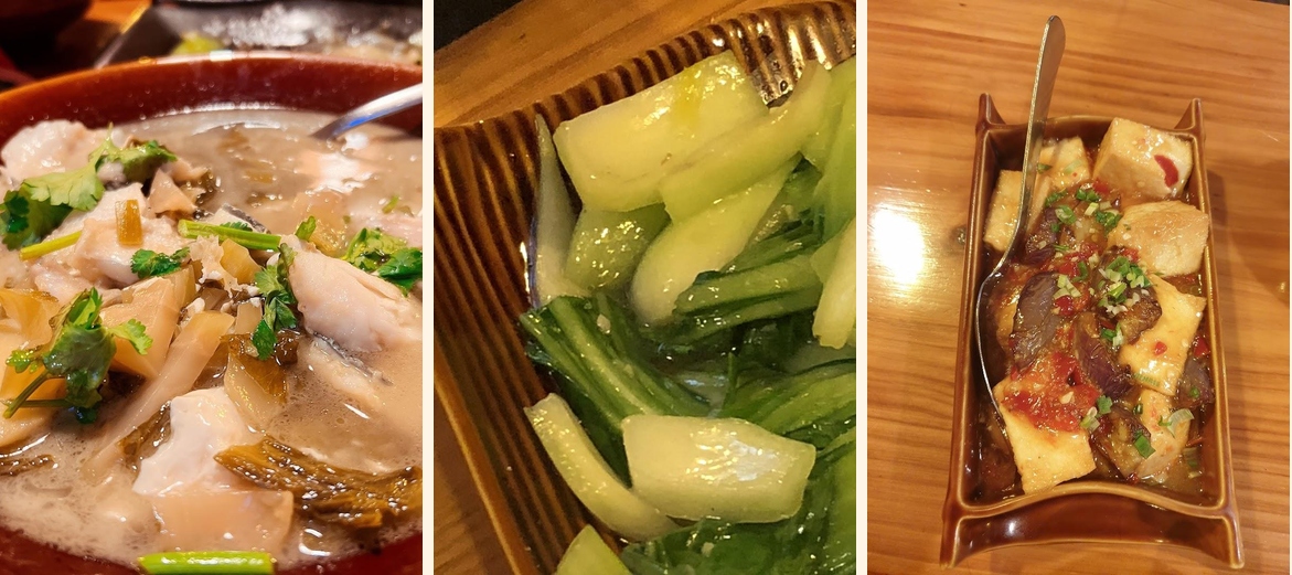 L'auberge de Chine - Gallery Image 3