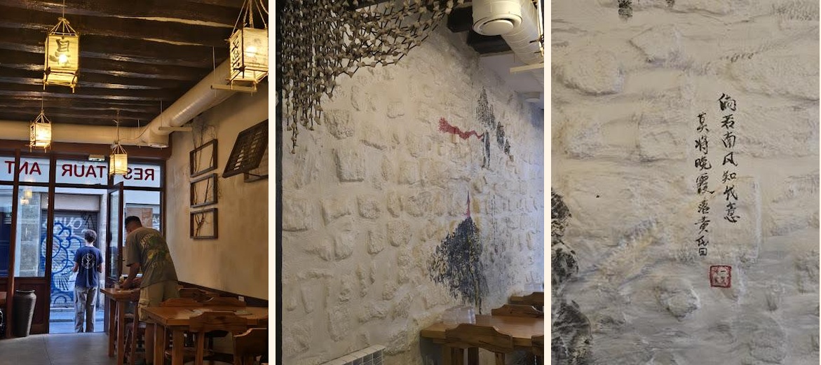 L'auberge de Chine - Gallery Image 5