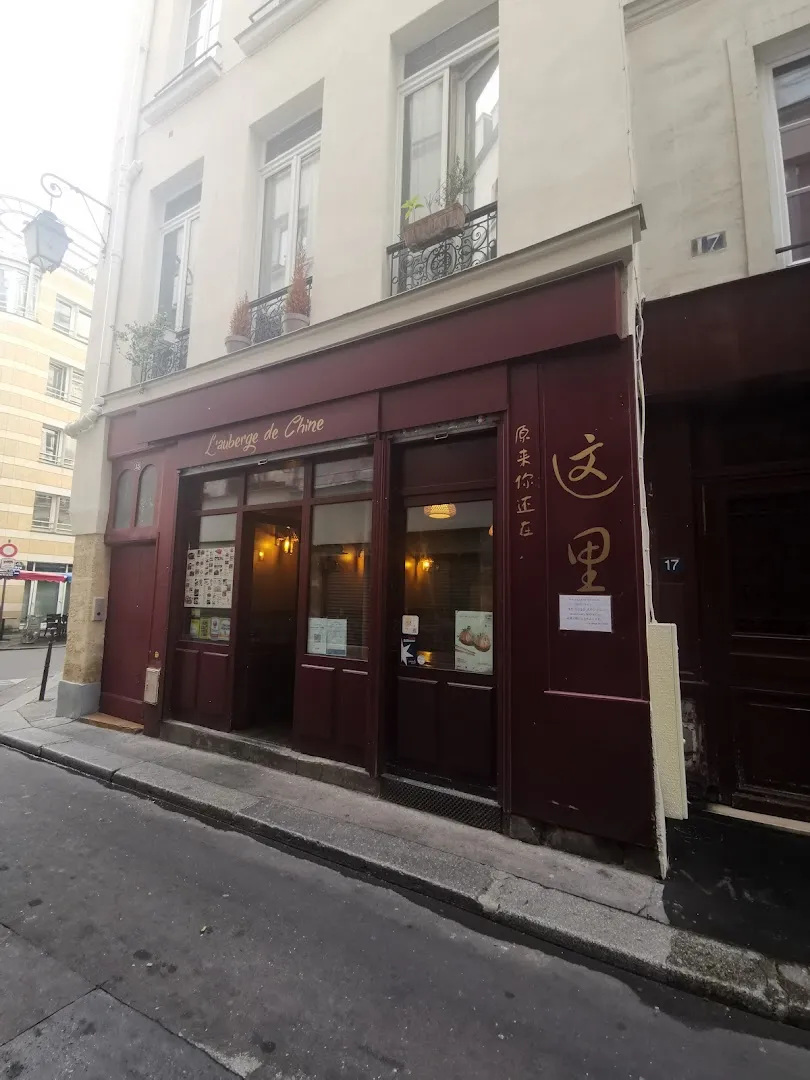 L'auberge de Chine