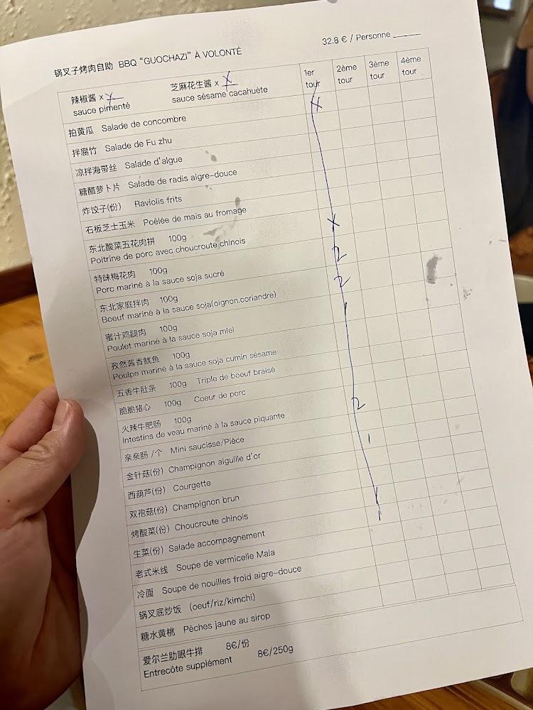 L'auberge de Chine - Menu Image 3